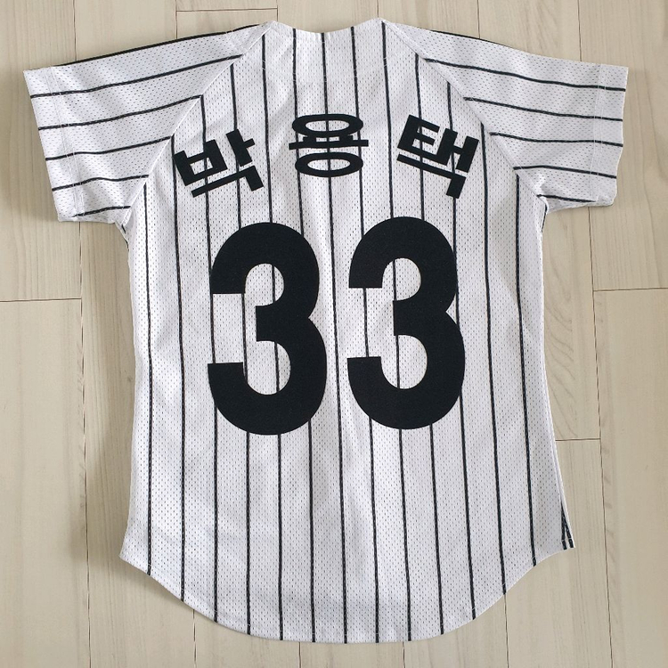 LG 트윈스 유아 유니폼(박용택 마킹) 이미지