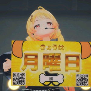 오토노세 카나데 굿즈 삽니다 이미지