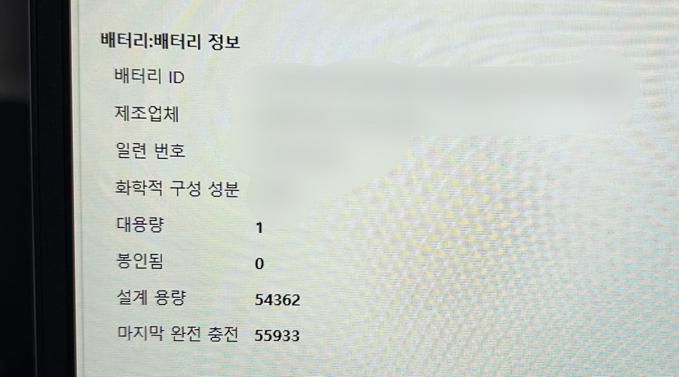 삼성 갤럭시 북4 NT750XGR-A31AS 노트북 팝니다 이미지