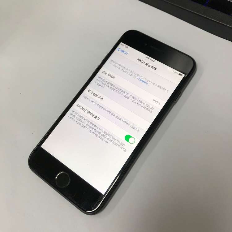 .아이폰7 128GB 블랙 중고폰 배터리100% 사진폰 인스타 카메라폰 레트로감성 102664 이미지