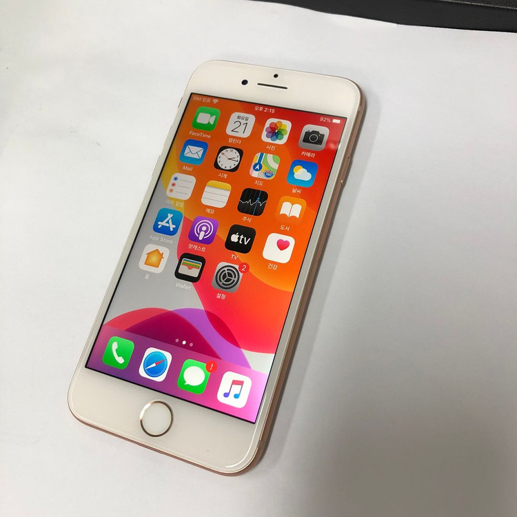 아이폰8 64GB 골드 중고폰 배터리100% 사진폰 인스타 카메라폰 레트로감성 094223 이미지