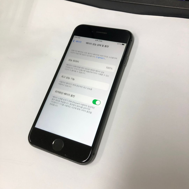 아이폰8 64GB 블랙 중고폰 배터리100% 사진폰 인스타 카메라폰 레트로감성 293151 이미지