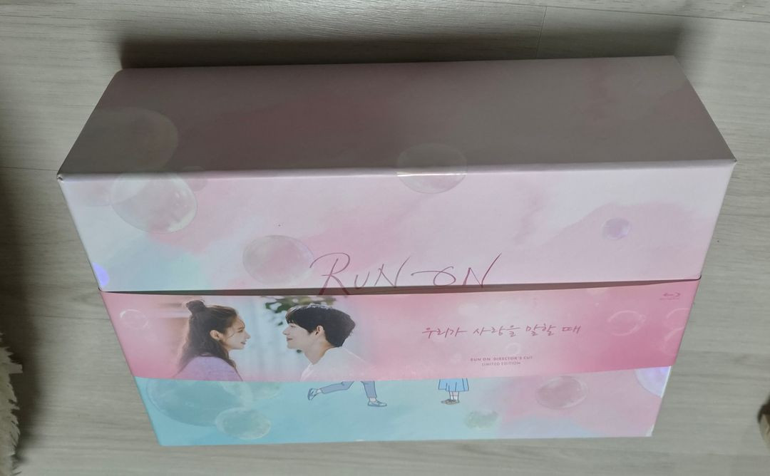 (급처) 임시완 신세경 런온 블루레이 선입금특전 및 전체특전 포함 이미지