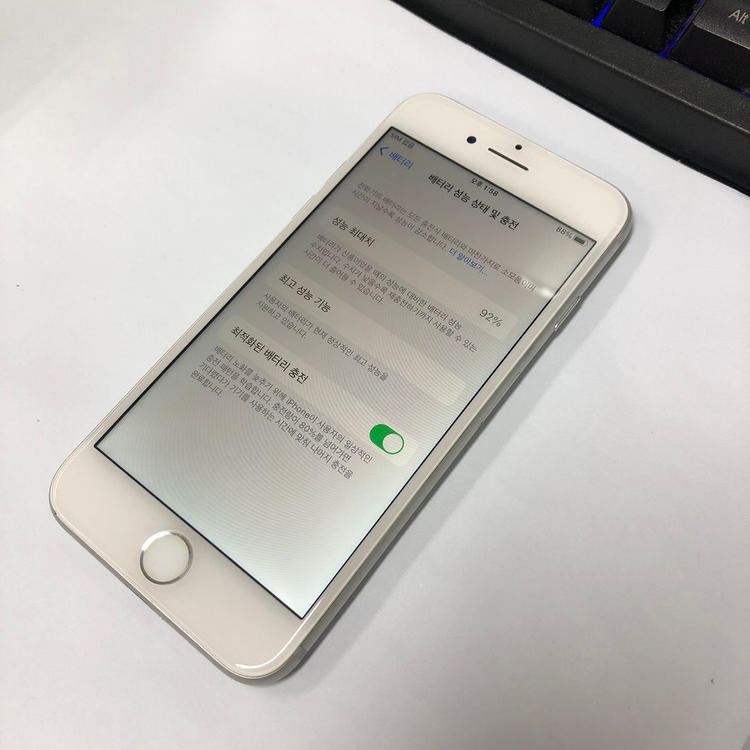 아이폰8 64GB 실버 중고폰 배터리92% 사진폰 인스타 카메라폰 레트로감성 101938 이미지