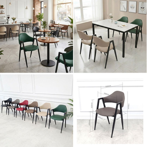 (( 미개봉 새상품 / 여러가지 있습니다 )) 팔걸이의자 암체어 카페의자 식탁의자 식당의자 업소용의자 철재의자 이미지