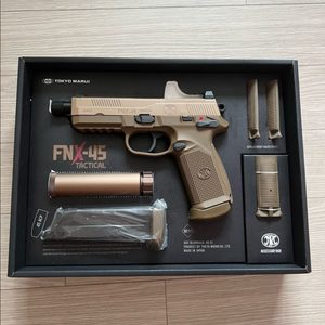 마루이 fnx 45 이미지
