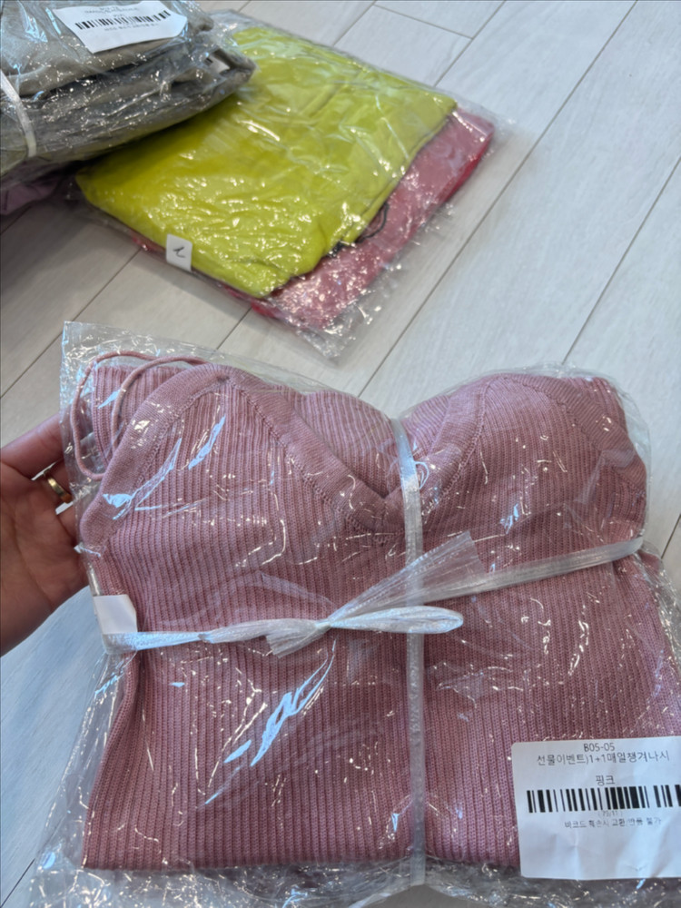 새상품 동대문여성 의류 모음 100장 이미지