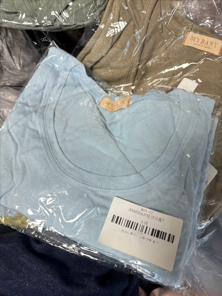 새상품 동대문여성 의류 모음 100장 이미지