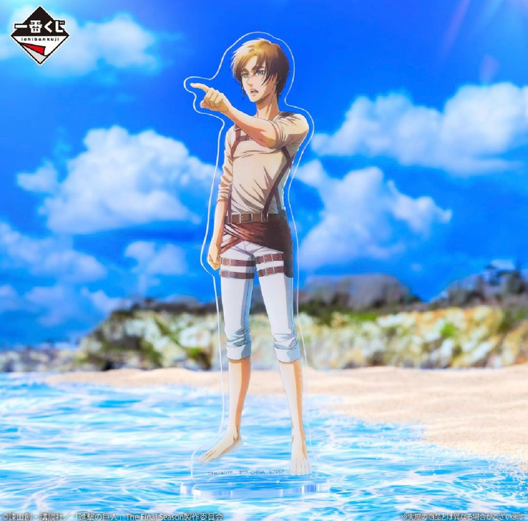 제일복권 진격의 거인 라스트원 짐승 초대형 거인 초코노코 리바이 굿즈 이미지