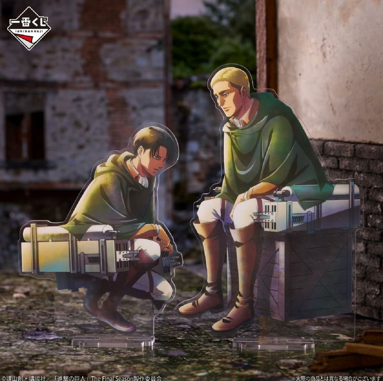 제일복권 진격의 거인 라스트원 짐승 초대형 거인 초코노코 리바이 굿즈 이미지