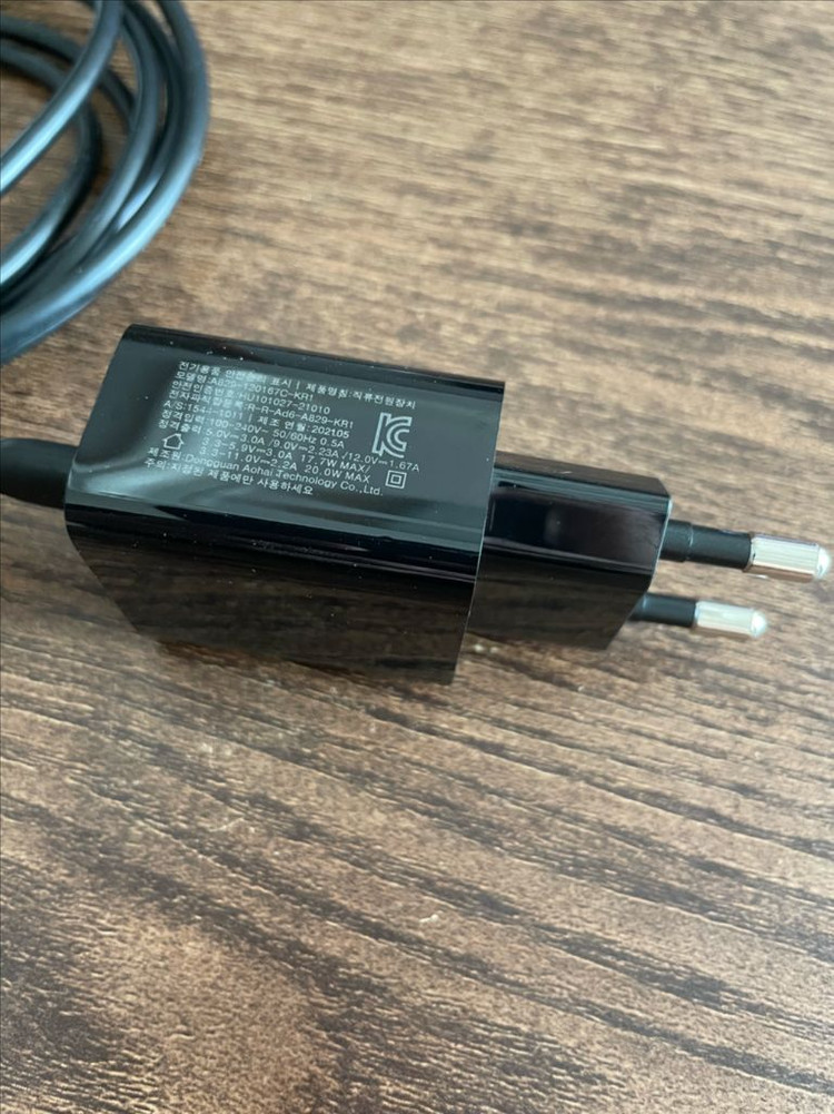 급처! 벨킨 정품 맥세이프 마그네틱 7.5W 고속 무선충전기 이미지