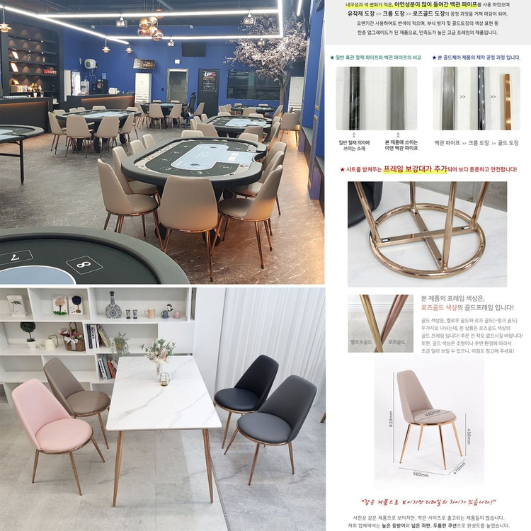 (( 미개봉 새상품 / 여러가지 있습니다 )) 업소용의자 철재의자 대기실의자 교회의 카페의자 식탁의자 식당의자 이미지