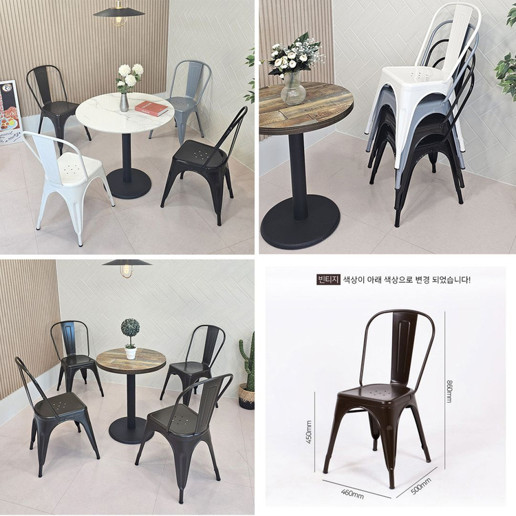 (( 미개봉 새상품 / 여러가지 있습니다 )) 업소용의자 철재의자 대기실의자 교회의 카페의자 식탁의자 식당의자 이미지
