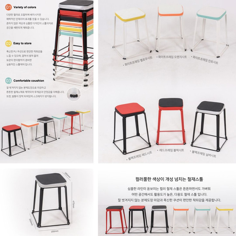 (( 미개봉 새상품 / 여러가지 있습니다 )) 업소용의자 철재의자 대기실의자 교회의 카페의자 식탁의자 식당의자 이미지