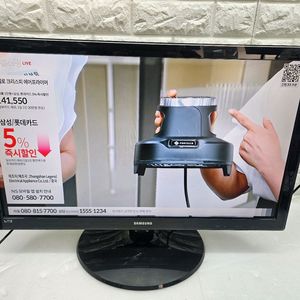 삼성 27인치 LED TV 입니다 이미지