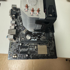 h110 메인보드 + CPU i5-7500 쿨러 세트 이미지