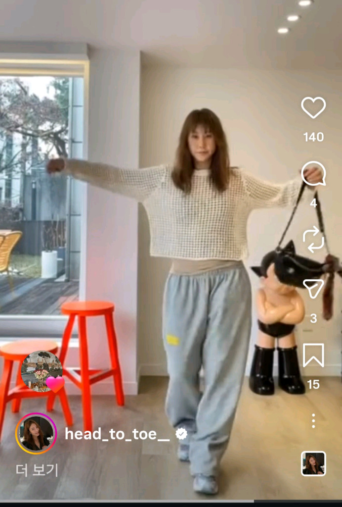 넘버프로젝트 크로셰 니트(주말만 이가격 이미지