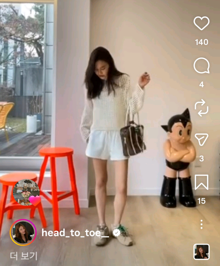 넘버프로젝트 크로셰 니트(주말만 이가격 이미지