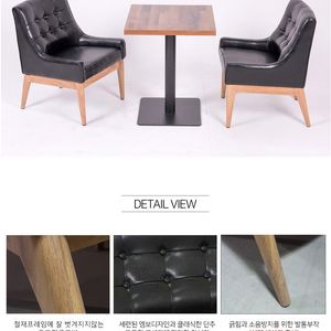 (( 미개봉 새상품 )) 카페소파 업소용소파 1인용소파 1인소파 블랙소파 6개 있습니다. 골프수인 로젠소파 이미지