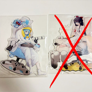 스텔라이브 비공굿 방종 후 아크릴 스탠드 타비 이미지