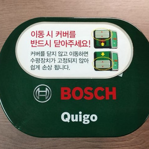 보쉬 레이저 수평계 레벨기 Quigo 이미지