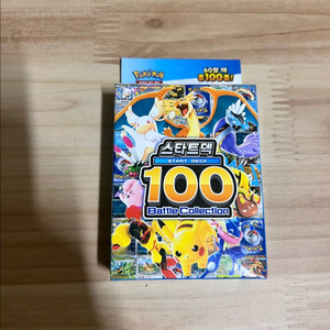 포켓몬카드 스타트덱100 배틀컬렉션 미개봉 새상품 이미지