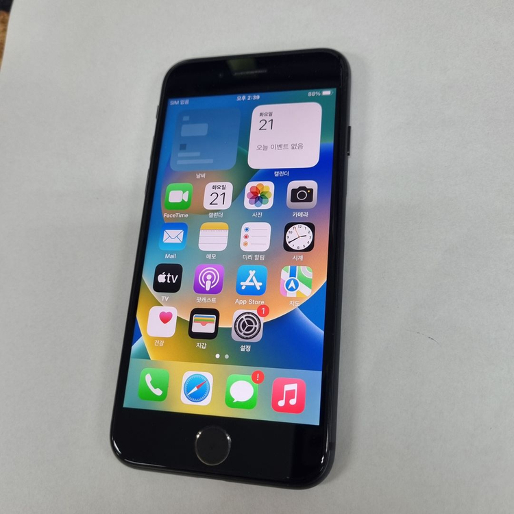 아이폰8 64GB 특SSS급 배터리100% ios버전 (16.1.1) 520029 이미지