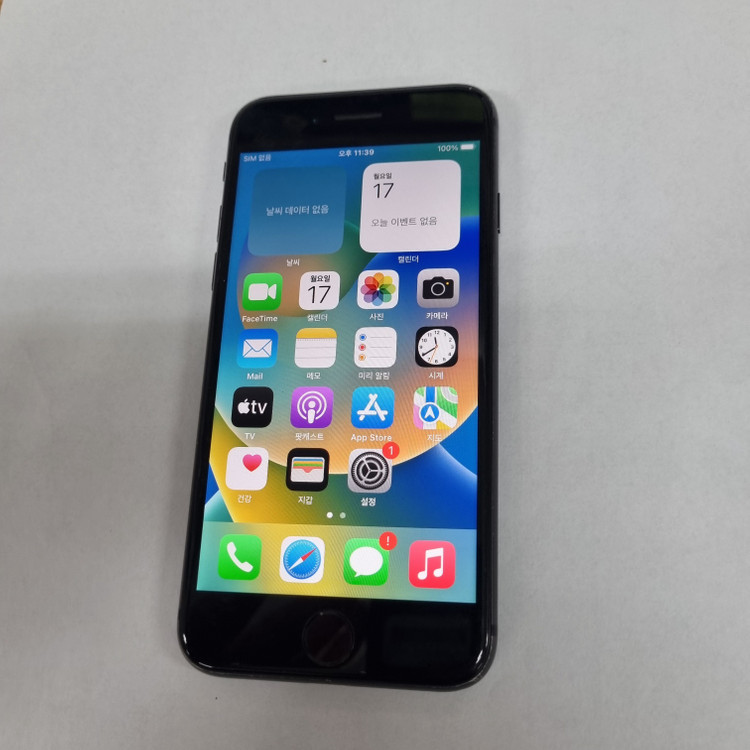 아이폰8 256GB 블랙 기능정상 중고폰 배터리92% 인스타 카메라폰 073637 이미지