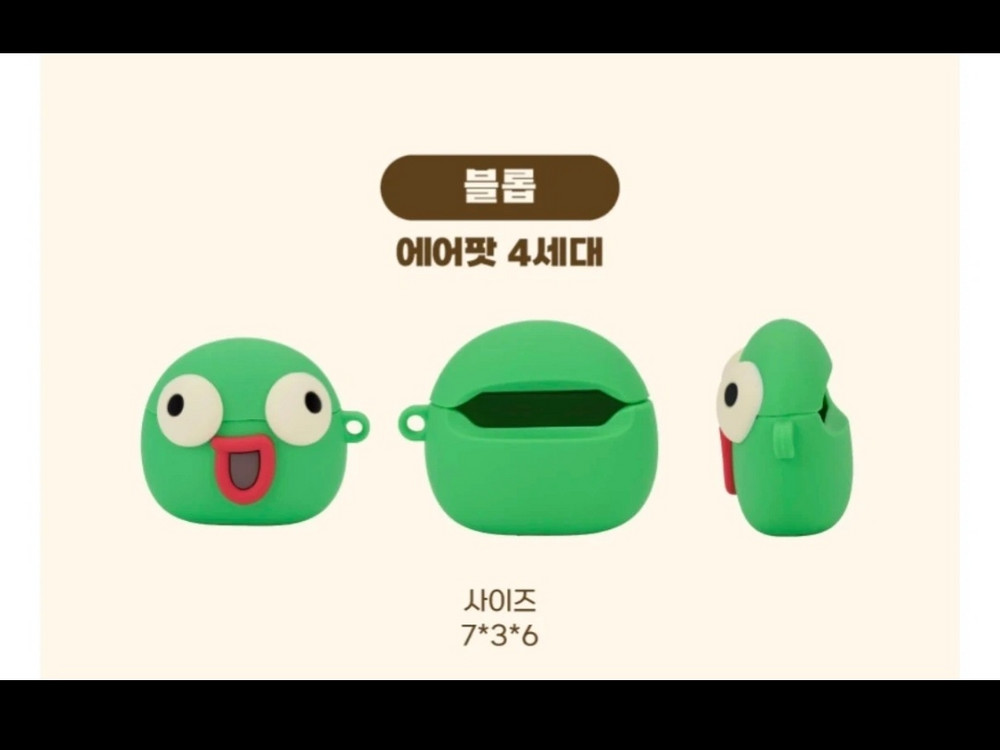 운빨존많겜 4세대 에어팟 케이스 팝니다. 이미지