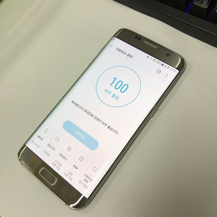 갤럭시S7 엣지 32GB 실버 중고폰 세컨폰 서브폰 자녀폰 어르신폰 효도폰 210940 이미지