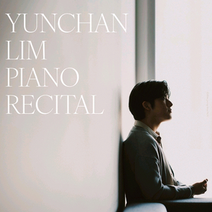 임윤찬 피아노 리사이클(인천)5/13(수) 19:30 이미지
