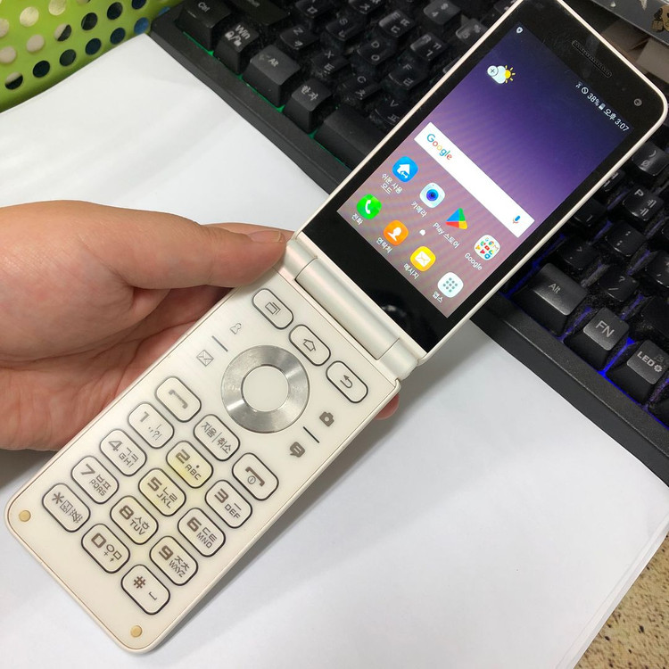 .갤럭시폴더2 32GB 화이트 중고폰 공신폰 서브폰 공부폰 효도폰 자녀폰 202285 이미지