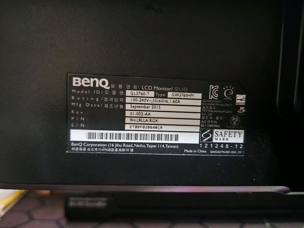 벤큐 GW2760HM 27인치 게이밍 led 모니터팝니다 이미지