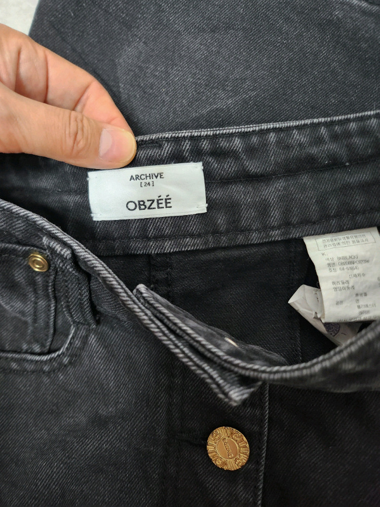 오브제 블랙 데님팬츠 이미지