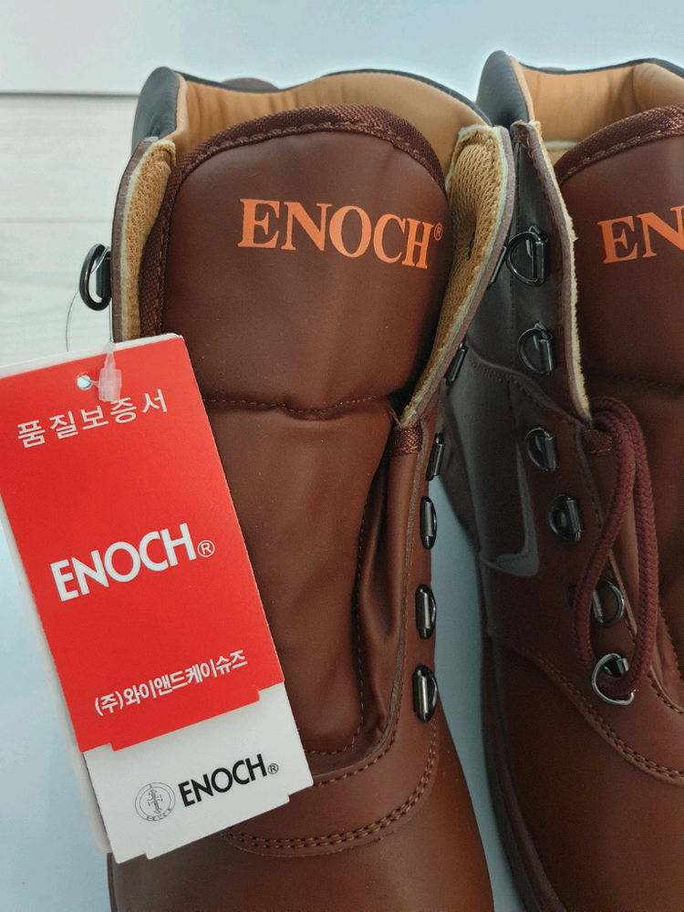 (새상품) 안전화 285 이미지