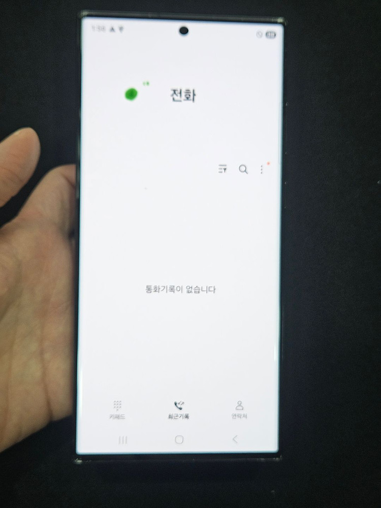 갤럭시S23울트라 256GB 가성비 이미지