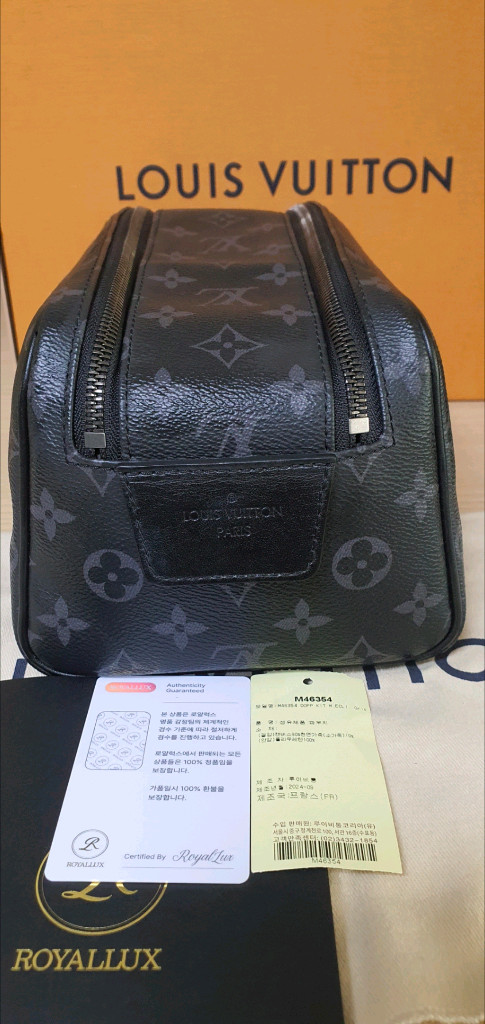 루이비통 돕키트 이클립스 클러치백/파우치백 새상품급 정품(감정서O)구찌프라다디올고야드샤넬셀린느보테가생로랑가방 이미지