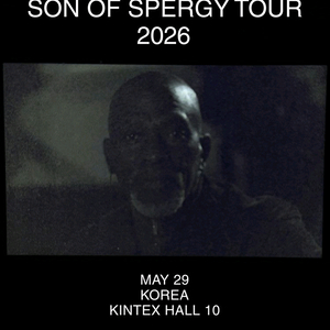 선입금 No! 원가양도! 다니엘 시저 내한 공연 ! 빠른 입장 연속 번호 , 1열 2열 연석 가능!! 이미지