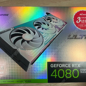 컬러풀 RTX 4080 SUPER ULTRA OC White D6X 16GB / 4080s 이미지