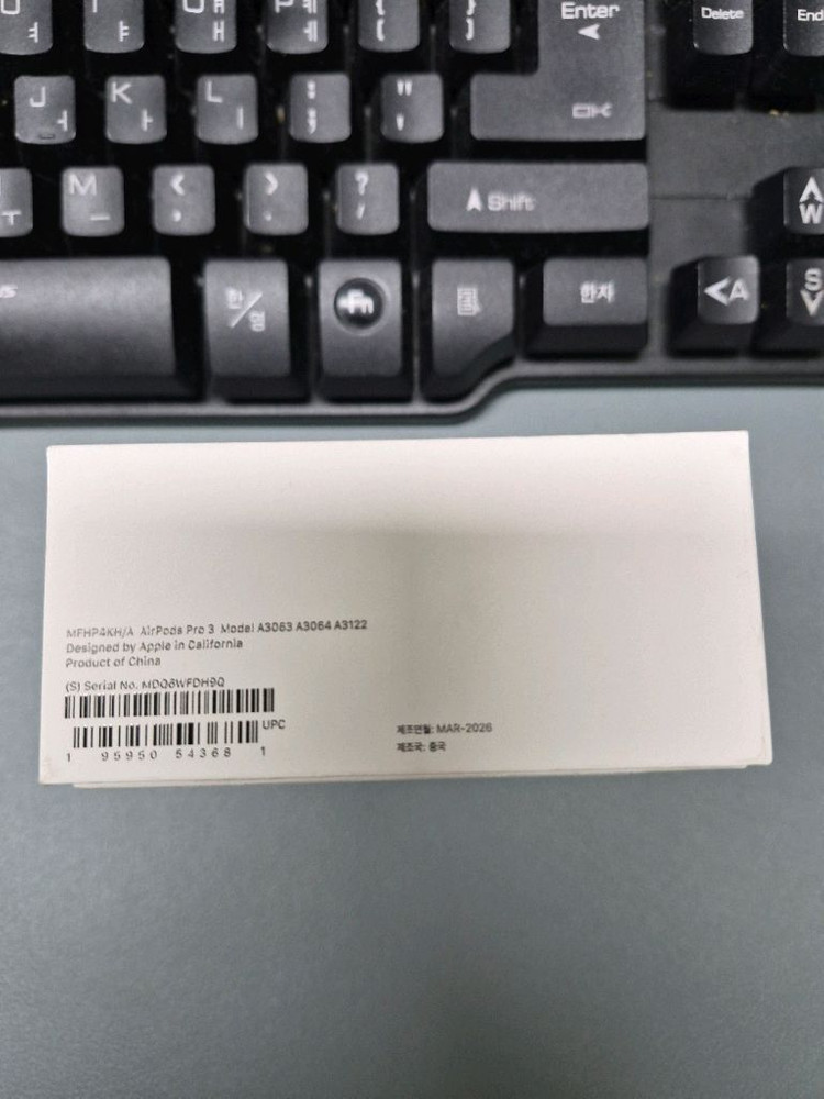 애플 에어팟 프로3 풀박스 단순개봉 이미지