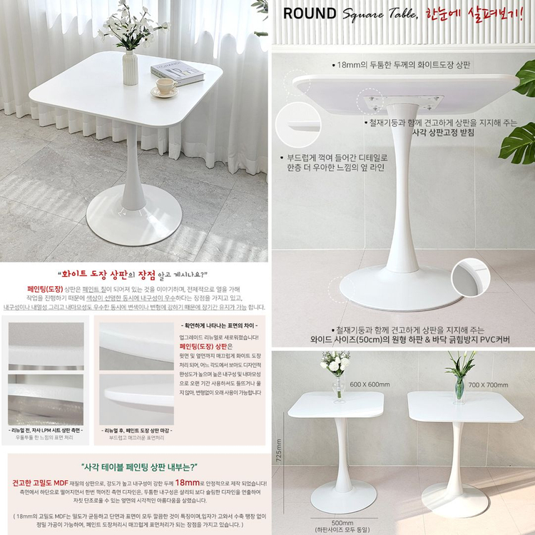 (( 미개봉 새상품 )) 원형 화이트 테이블, 원형 세라믹 테이블, 세라믹식탁 여러가지, 원형식탁, 골드 원형테이블 이미지