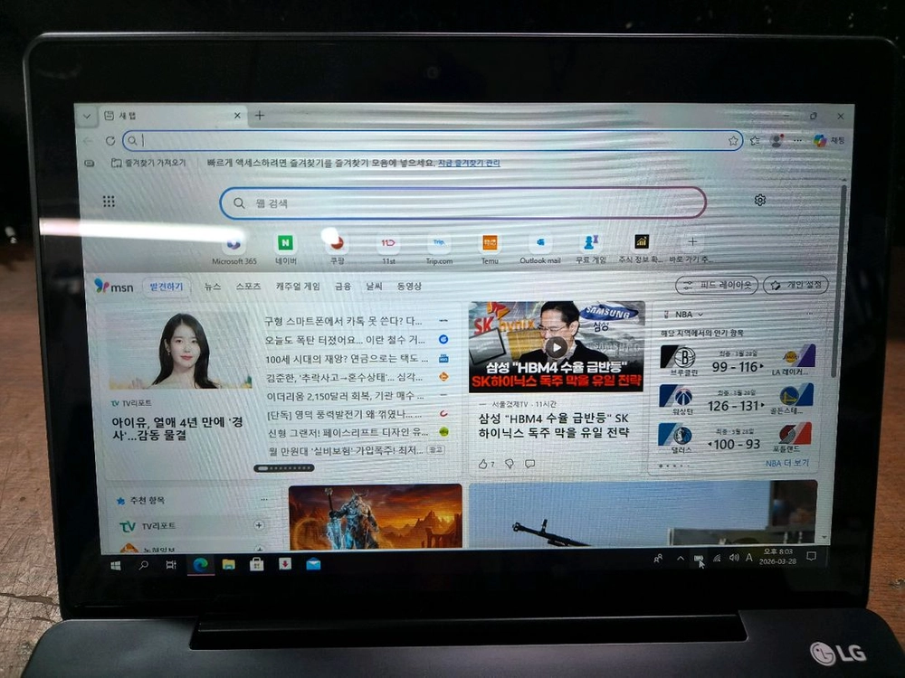 LG 투인원 LGKB17 노트북 이미지