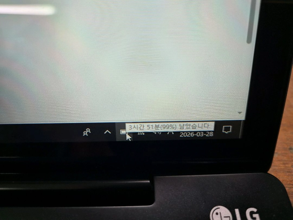 LG 투인원 LGKB17 노트북 이미지