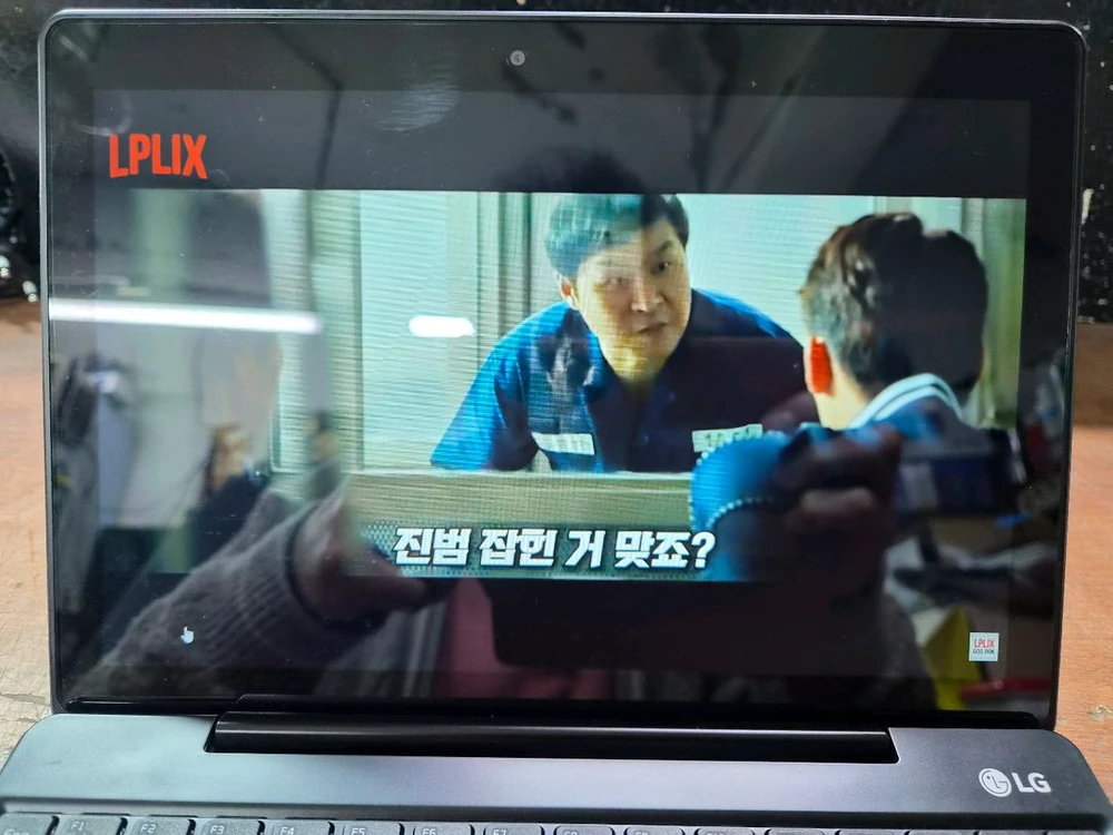 LG 투인원 LGKB17 노트북 이미지