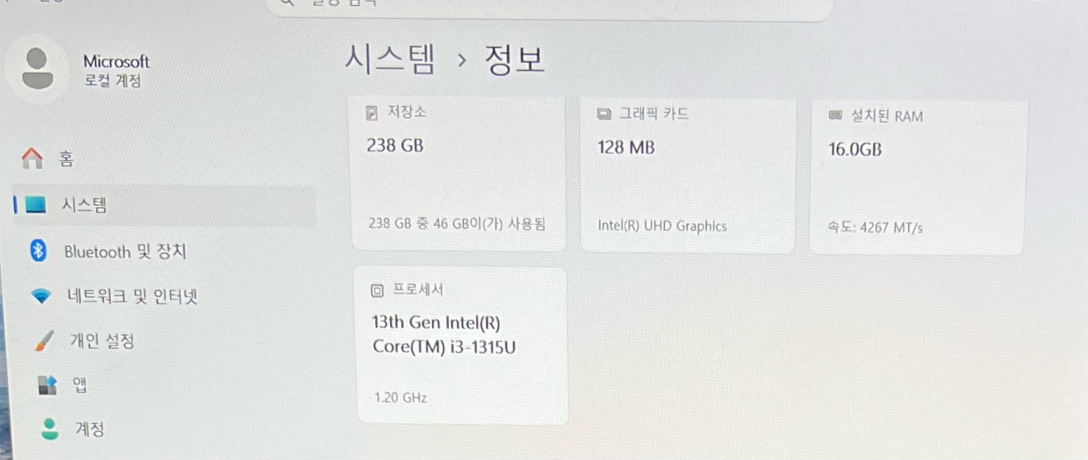 삼성 갤럭시 북4 NT750XGR-A31AS 노트북 팝니다 이미지