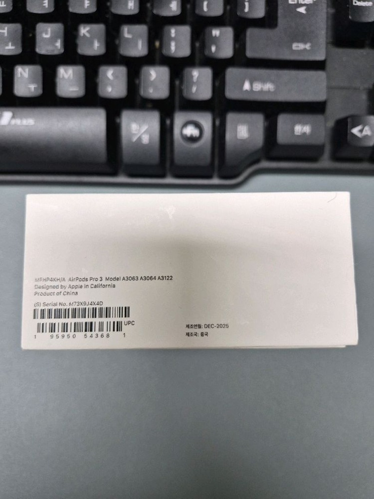 애플 에어팟 프로 3세대 충전케이스 박스 이어팁 판매 이미지