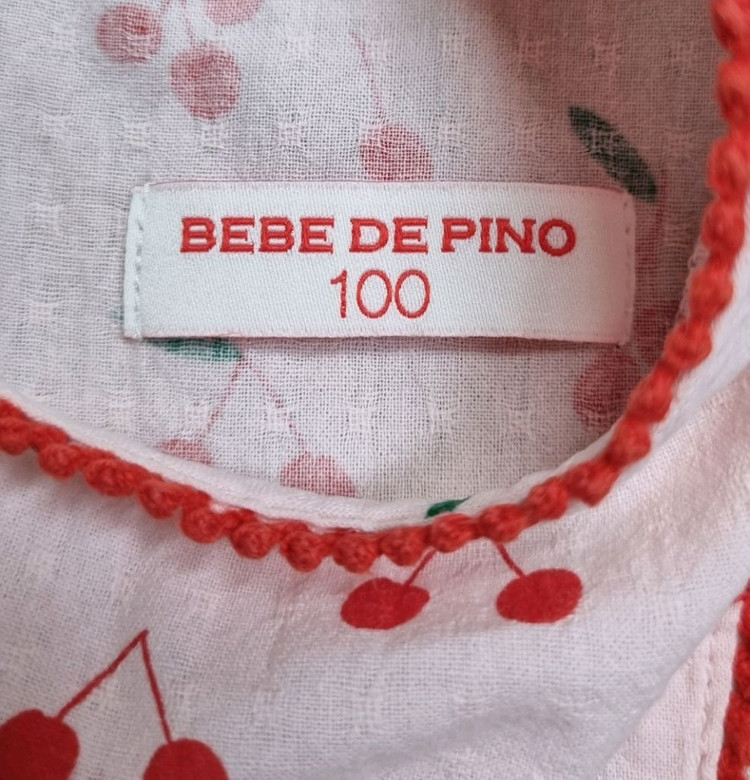 베베드피노 원피스 100 이미지