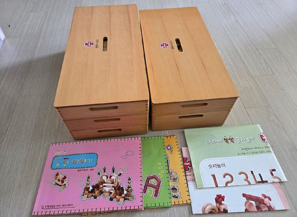 에드토이 원목자석 블럭 5상자(약160개) 이미지