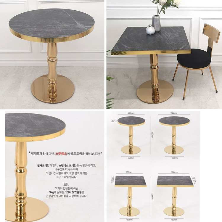 (( 미개봉 새상품 )) 원형 화이트 테이블, 원형 세라믹 테이블, 세라믹식탁 여러가지, 원형식탁, 골드 원형테이블 이미지