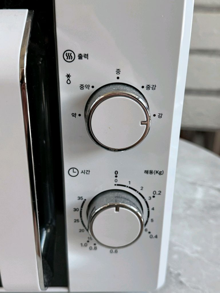 홈플래닛 전자레인지 이미지